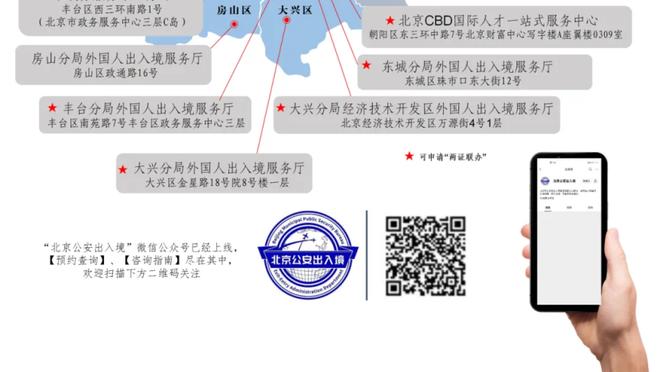 你知道世界上最大的运动场地是什么吗？6000米x6000米！